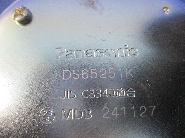ねじなし丸型露出ボックスセット(混在3個入) DS65251K他