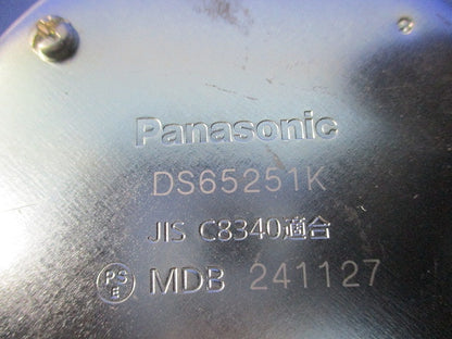 ねじなし丸型露出ボックスセット(混在3個入) DS65251K他