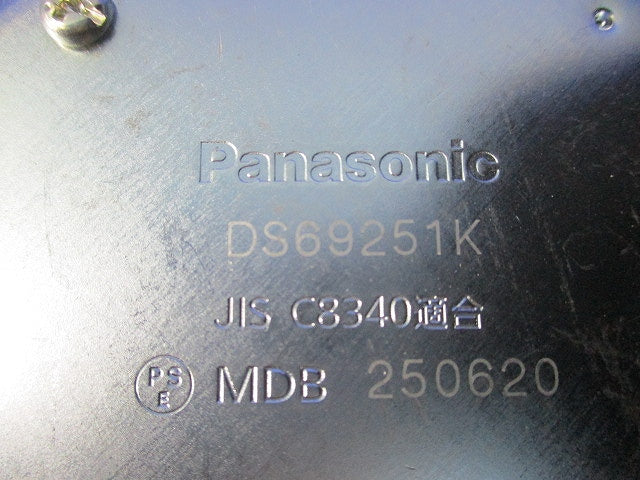 ねじなし丸型露出ボックスセット(混在3個入) DS65251K他