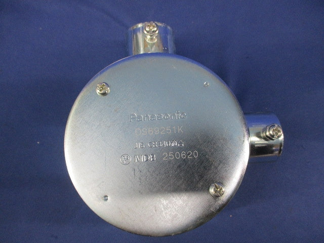 ねじなし丸型露出ボックスセット(混在3個入) DS65251K他