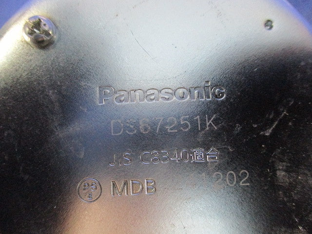 ねじなし丸型露出ボックスセット(混在3個入) DS65251K他