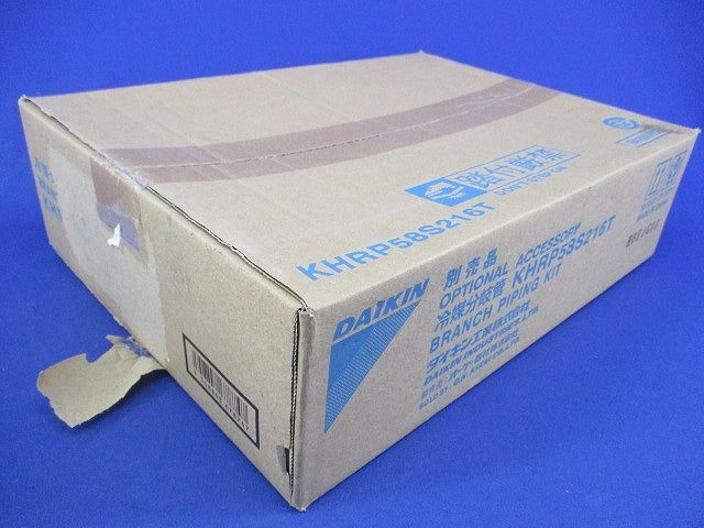 冷房分岐管 KHRP58S216T
