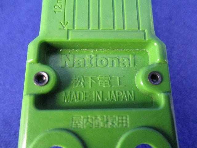 ハーネスコネクタボディ(8個入)(汚れ有)National WFA4551