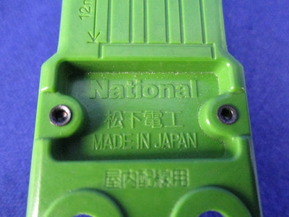 ハーネスコネクタボディ(8個入)(汚れ有)National WFA4551