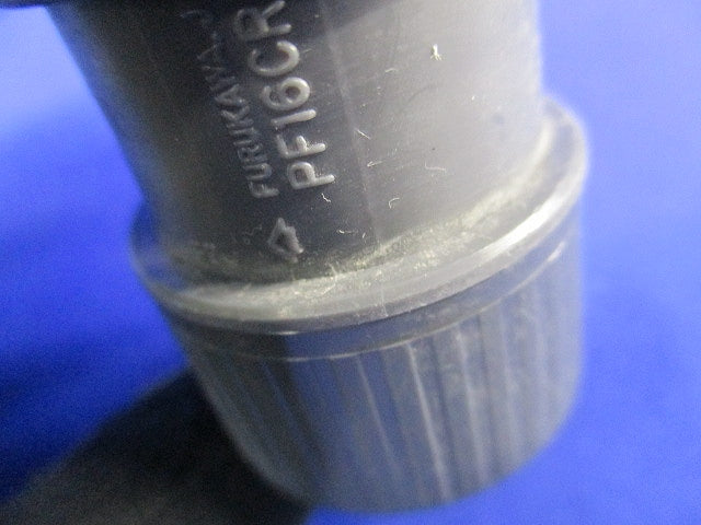 プラフレキPFカップリング(35個入)(汚れ有) PF16CR