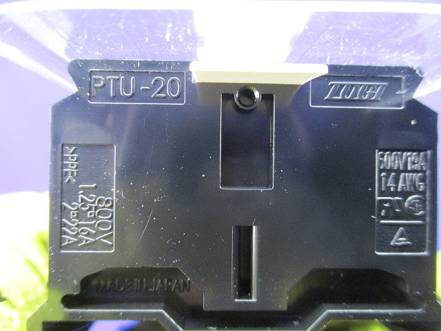 端子台(計40P入) PTU-20