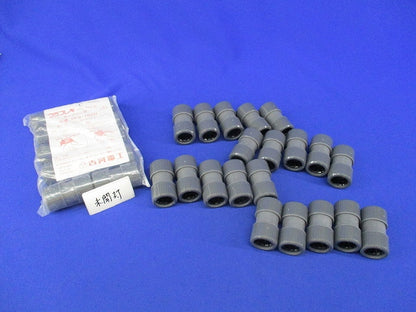プラフレキPFカップリング(30個入) PF16CR