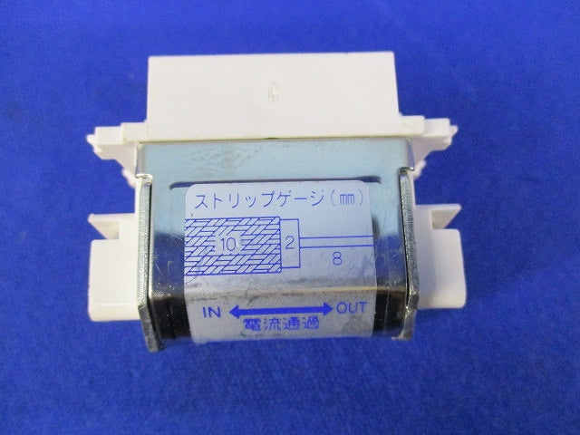 直列ユニット 中間用(2個入) CSW-7-7A