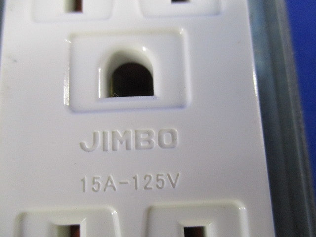接地コンセントセット(混在5個入)(ピュアホワイト)(汚れ有) JEC-BN-55GEH他