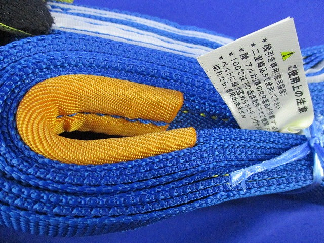 マジックグリップW(1組入)SEIWA 型番不明