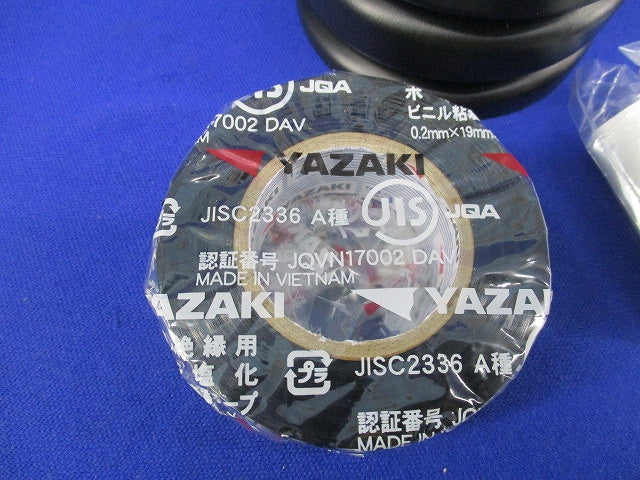 タイレックス 防水キャップセット(1セット入) 50