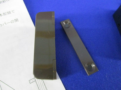 薄型マグネットセンサー(1セット入) AD-1411
