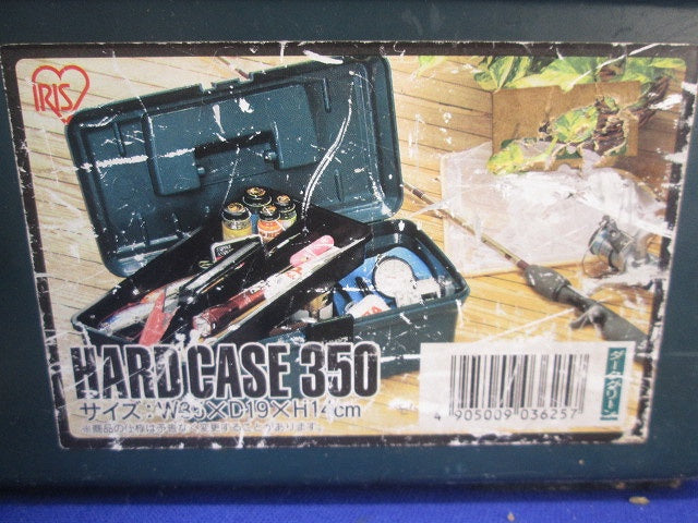 工具セット(ジャンク品) 3734他
