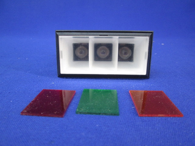 角形表示灯(記名板不足) DP36T3N-RGAE4