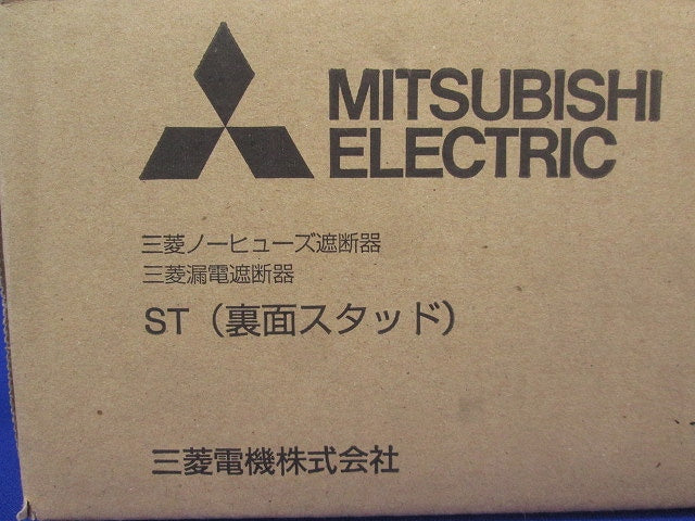 ST裏面スタッド(1組入) ST-4SW2