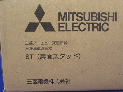 ST裏面スタッド(1組入) ST-4SW2