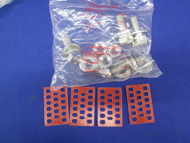 ST裏面スタッド(1組入) ST-4SW2