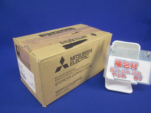 ST裏面スタッド(1組入) ST-4SW2