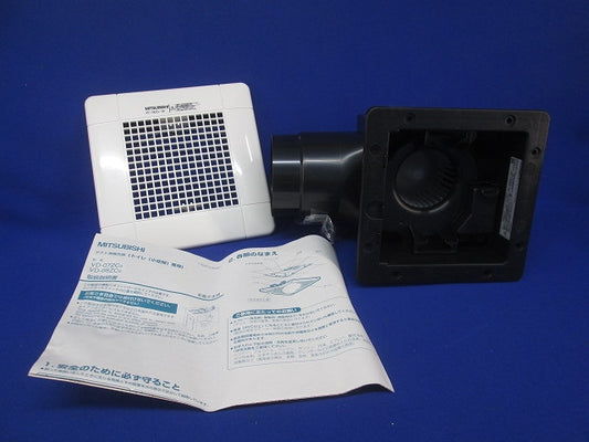 ダクト用換気扇φ100 VD-08ZC9-SH