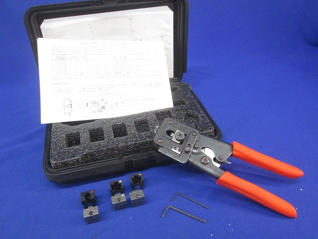 テラ圧着工具 ツールキット 型番不明