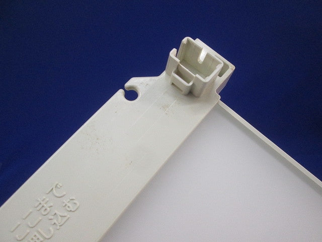 通路誘導灯表示板B級(両面用)(本体別売) FK20086