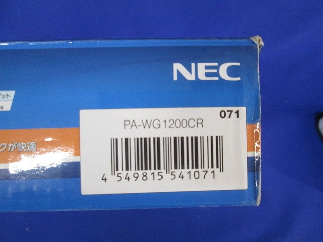WIFI ルーター PA-WG1200CR