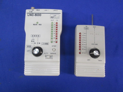 ウルトラ5E LANチェッカー(動作未確認)(ジャンク品) LNC-500
