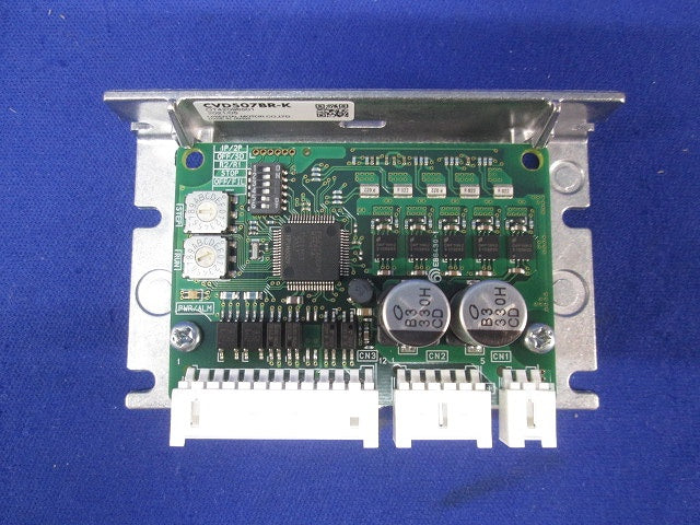 2相5相ステッピングモーター用CVDドライバ CVD507BR-K