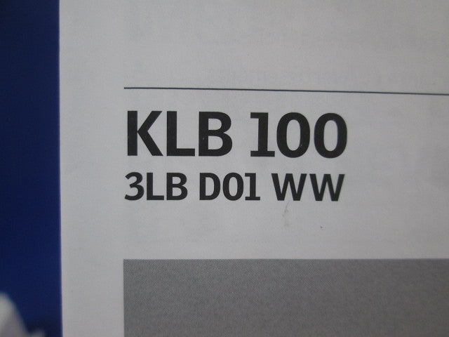 非常用バッテリー KLB100