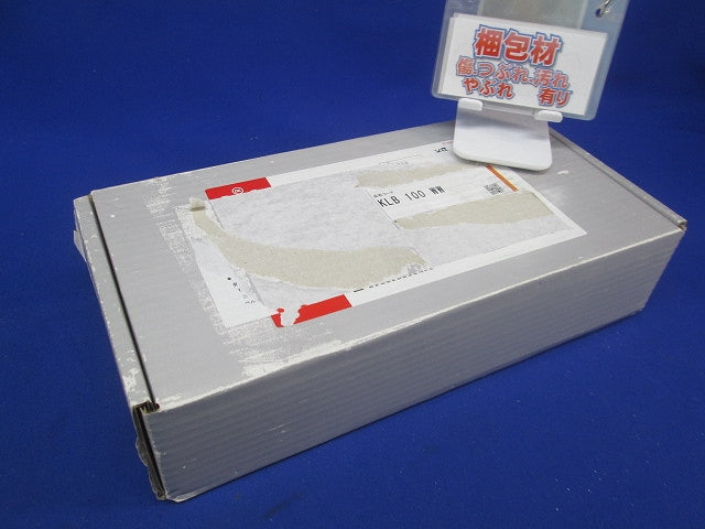 非常用バッテリー KLB100