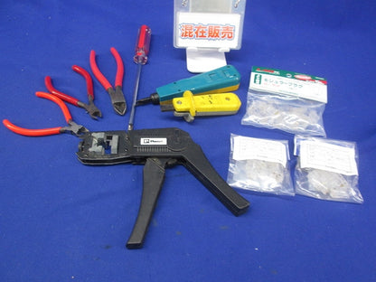 モジュラー圧着工具セット MJ-808他