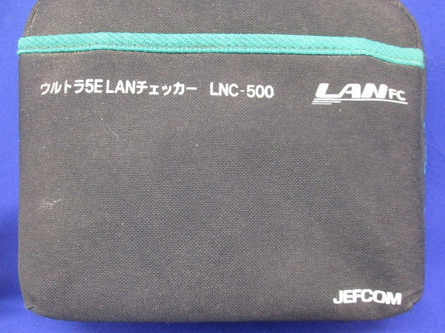 ウルトラ5E LANチェッカー(動作未確認)(ジャンク品) LNC-500