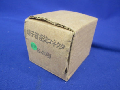 端子箱接続コネクタ K-30型