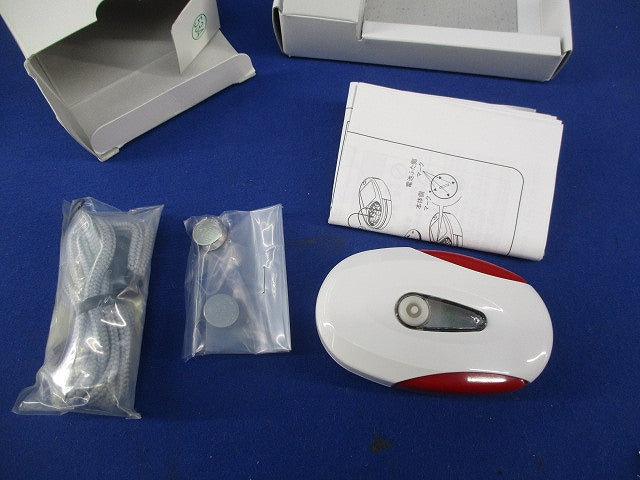 ペンダント防水型送信機(4周波切替対応型) TXF-110