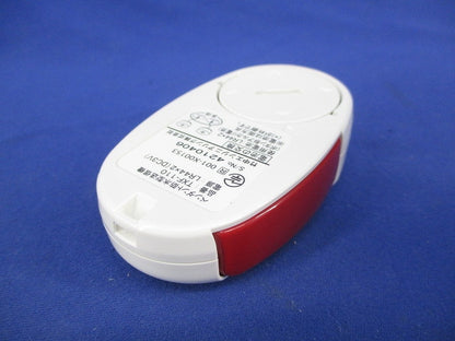 ペンダント防水型送信機(4周波切替対応型) TXF-110