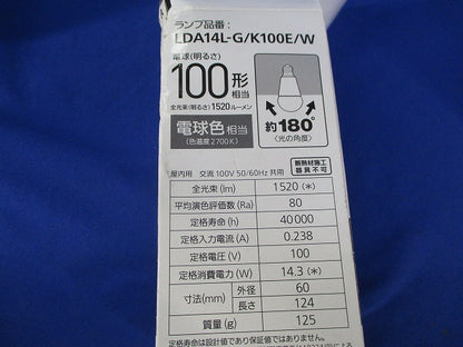 LED電球 E26(電球色) LDA14L-G/K100E/W