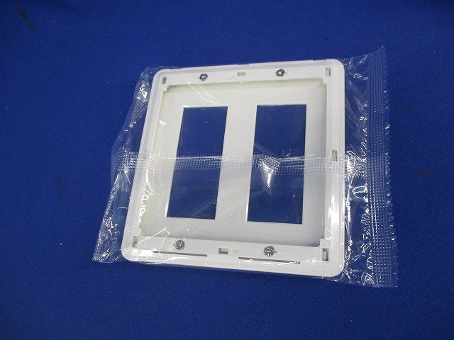 2ピースコンセントプレート 2連用(4個入) WJD-33