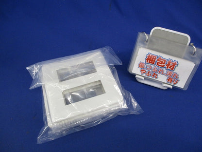 2ピースコンセントプレート 2連用(4個入) WJD-33