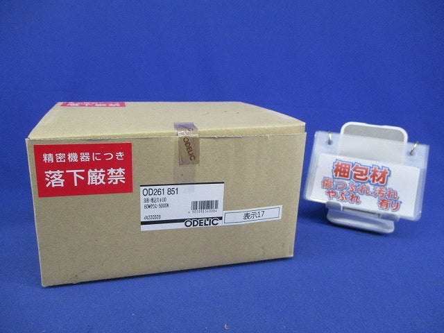 LEDダウンライトφ100 OD261851