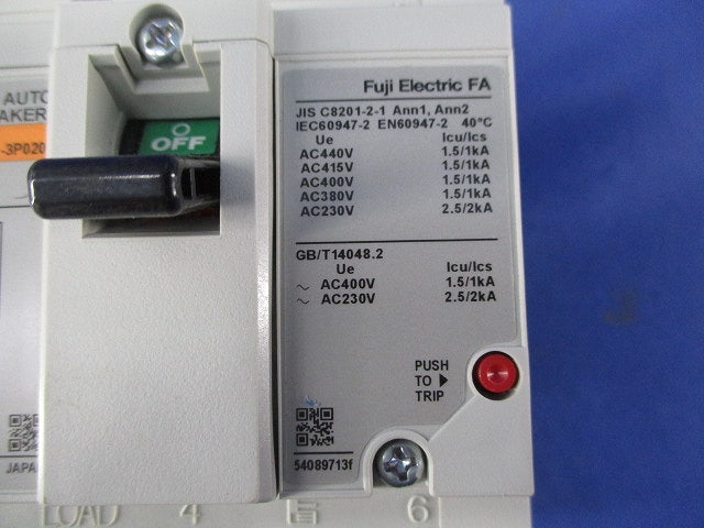 オートブレーカ3P20A BW32AAG-3P020