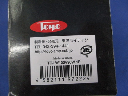 一般白熱電球(フロスト)100W形E26(16個入) TC-LW100V90W