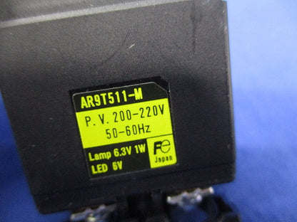 トランスユニット AR9T511-M