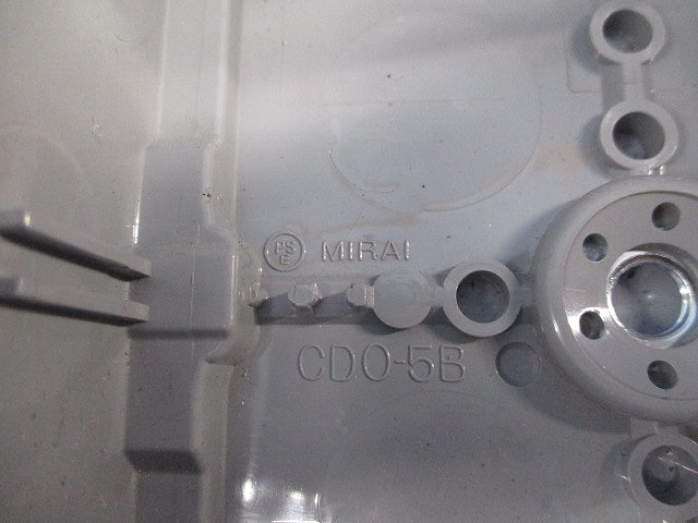 埋込四角アウトレットボックス(2個入)(ネジ2本不足) CDO-5B