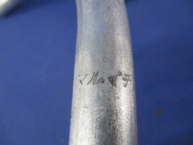 ノーマルベンド(5本入) G16