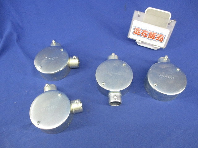 丸型露出ボックスセット(混在4個入) NM25LS他