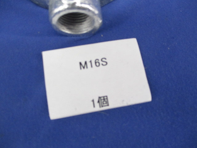 丸型露出ボックスセット(混在2個入)亜鉛 M16S他