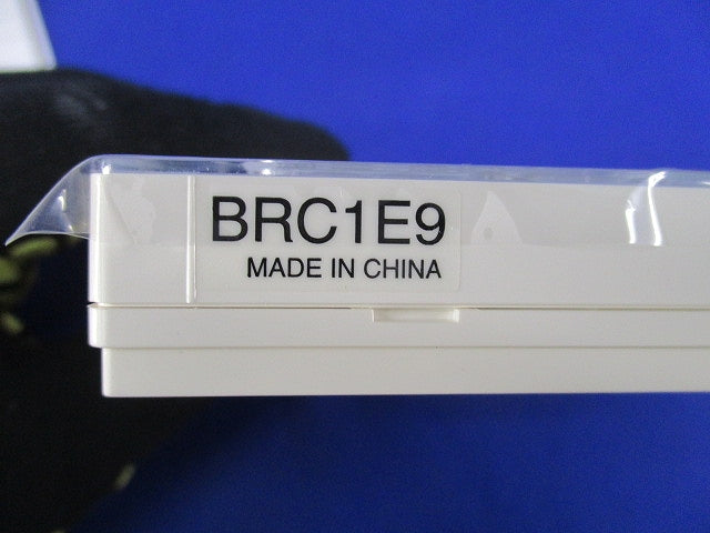 業務用エアコン用ワイヤードリモコン BRC1E9