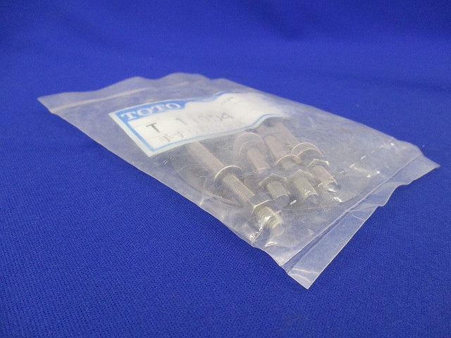 手すり取付金具(5個入) T 110D4