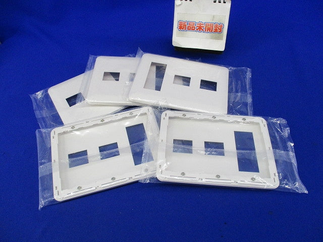コンセントプレート5コ用(5枚入)(ホワイト)新品未開封 Panasonic WTF7075