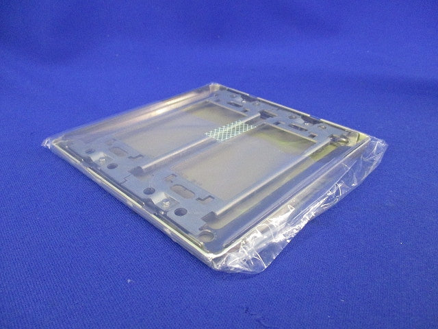 新金属プレート2型 カバープレート 2連(2個入)(新品未開封) WN6592K